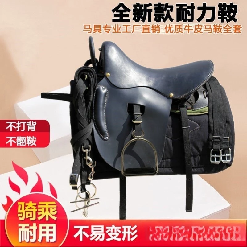 The First Layer of Pure Cowhide Military Saddle, Full Set of Saddle with Accessories, Complete Set of Steel Skeleton