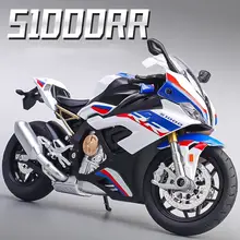 1:12 s1000rr modelo de motocicletas kawazaki ninja h2r brinquedos liga diecast som luz absorção choque simulação motocicleta menino presente