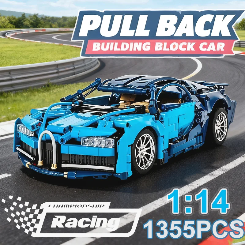 جديد التقنية 1300 + قطعة اللبنات سباق السيارات الرياضية سرعة السيارة نموذج المدينة الميكانيكية سوبر الطوب لغز لعب هدايا الكبار
