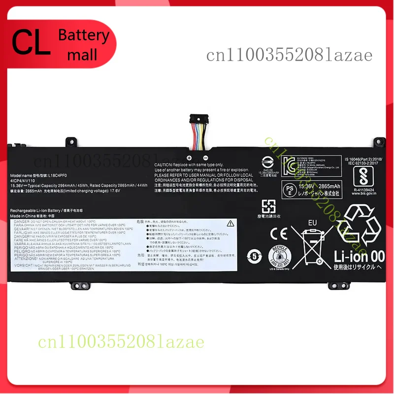 

L18C4PF0 L18D4PF0 L18M4PF0 Battery For Lenovo ThinkBook 13s-IWL 14s-IWL