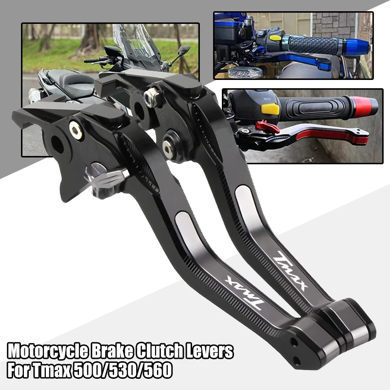 For T Max 530 Dx Tm…