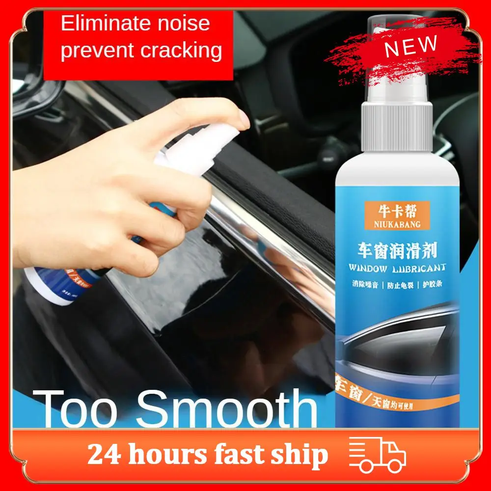 

100ML Car Electric Window Lubricating Fluid Silicone Spray Car Door Glass Lifting Rubber Sealing Strip Softening Cleaning Agent