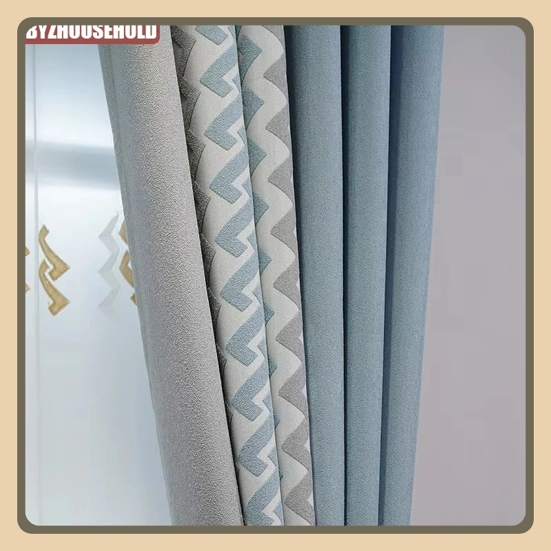 Custom Nordic Style Curtains Shade Bedroom Living Room Bay Window Seamless Stitching Simple Modern New Luxury Light Blue