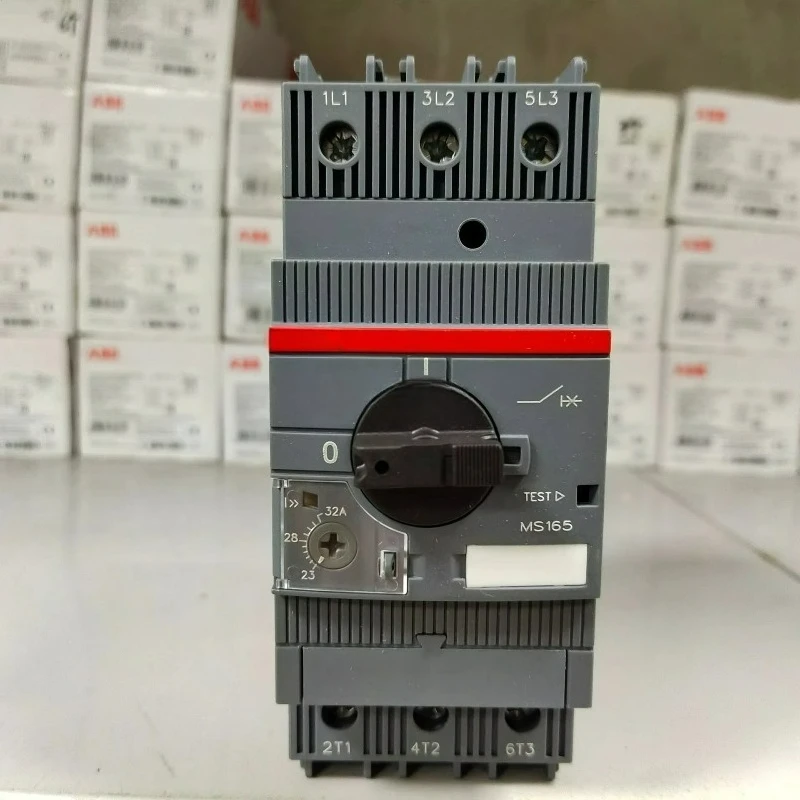 Compact MS165-16 manual motor starter 16A (10...16A) 400V range up to 7.5kW
