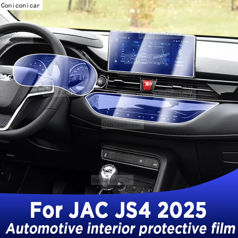 

For JAC JS4 2025 Center Console Gear Panel Screen TPU Car Interior Protective Film Anti-Scratch Repair Sticker