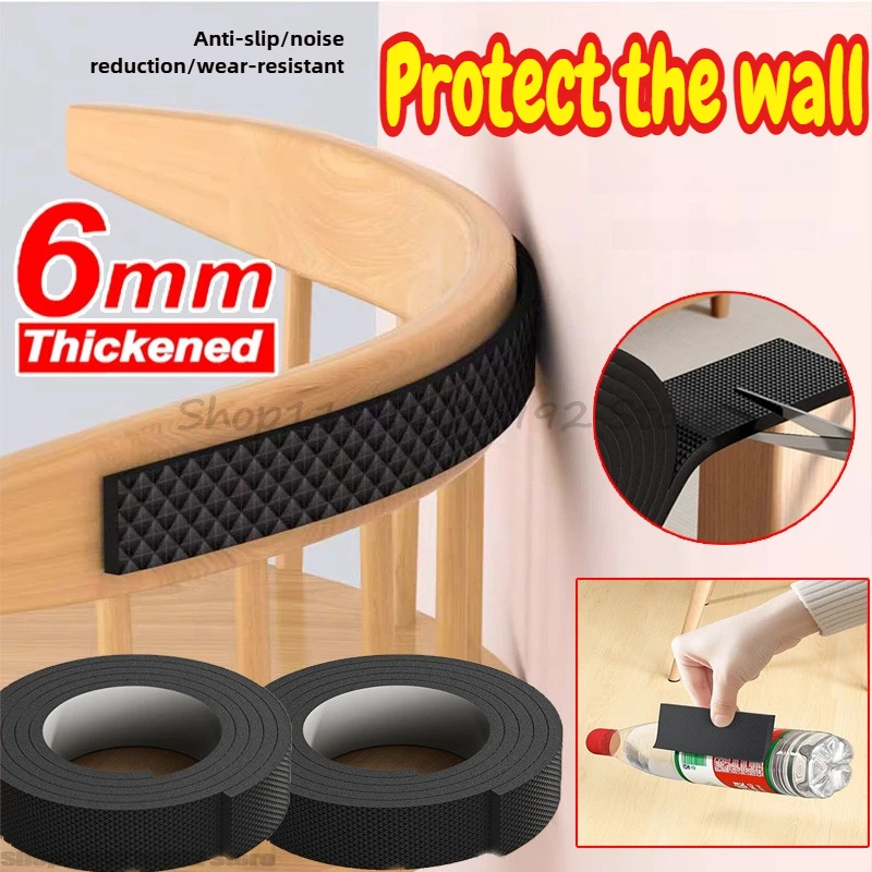 DIY Self Adhesive Non Slip Furniture Pads Mute Thick Mats Non-Slip Pad Foot Cover Self Adhesive Table Chair Foot Protection Pad