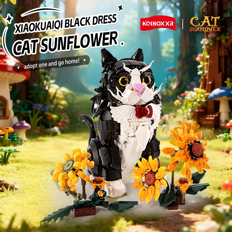 اللباس الأسود القط الحيوانات الأليفة اللبنات عباد الشمس ديكور المنزل نموذج تجميع لعبة الأطفال هدية عيد ميلاد لمحبي القطط #1