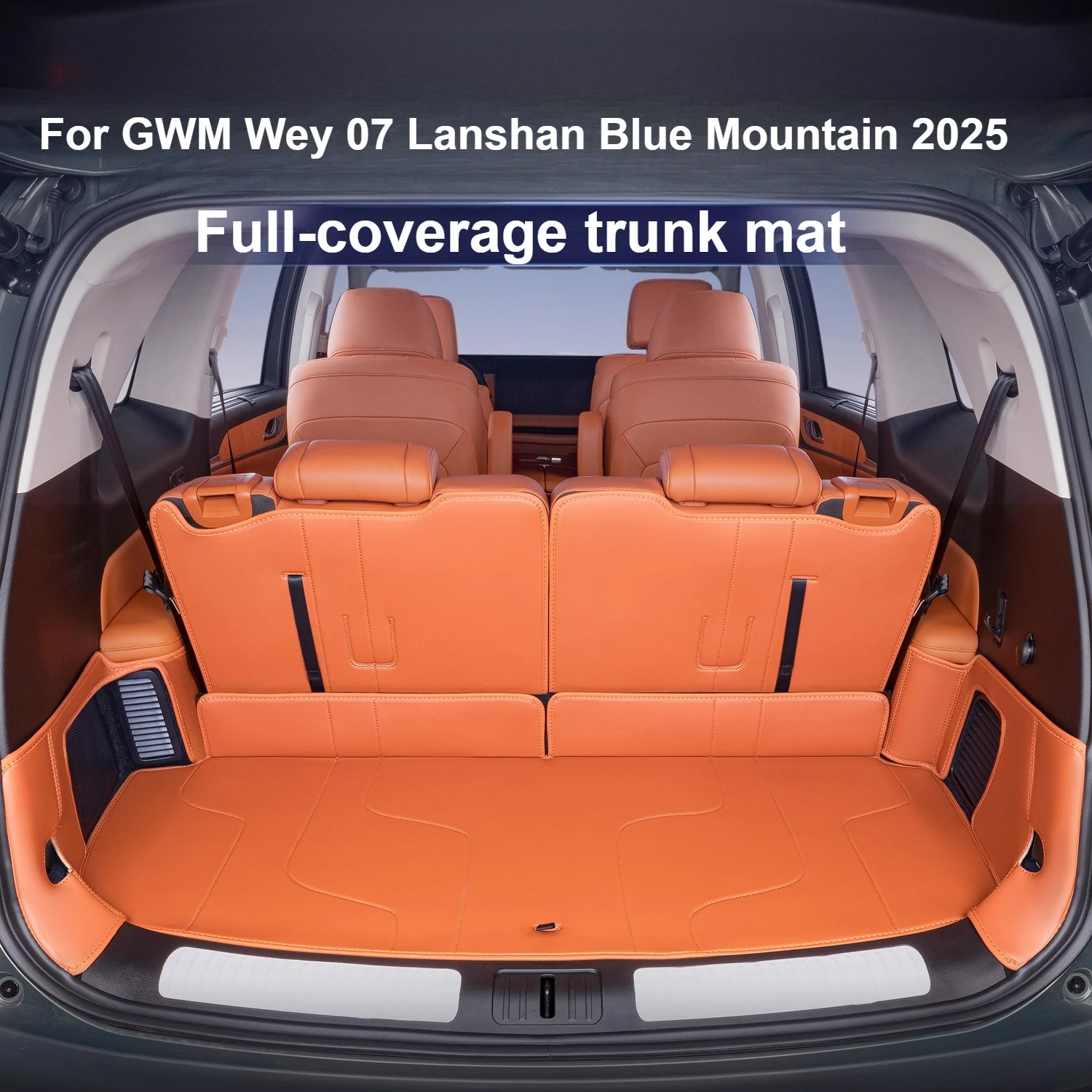 

For GWM Wey 07 Lanshan Blue Mountain 2025 Upgraded Version Full Surround Leather Trunk Mat Car Modification Accessory