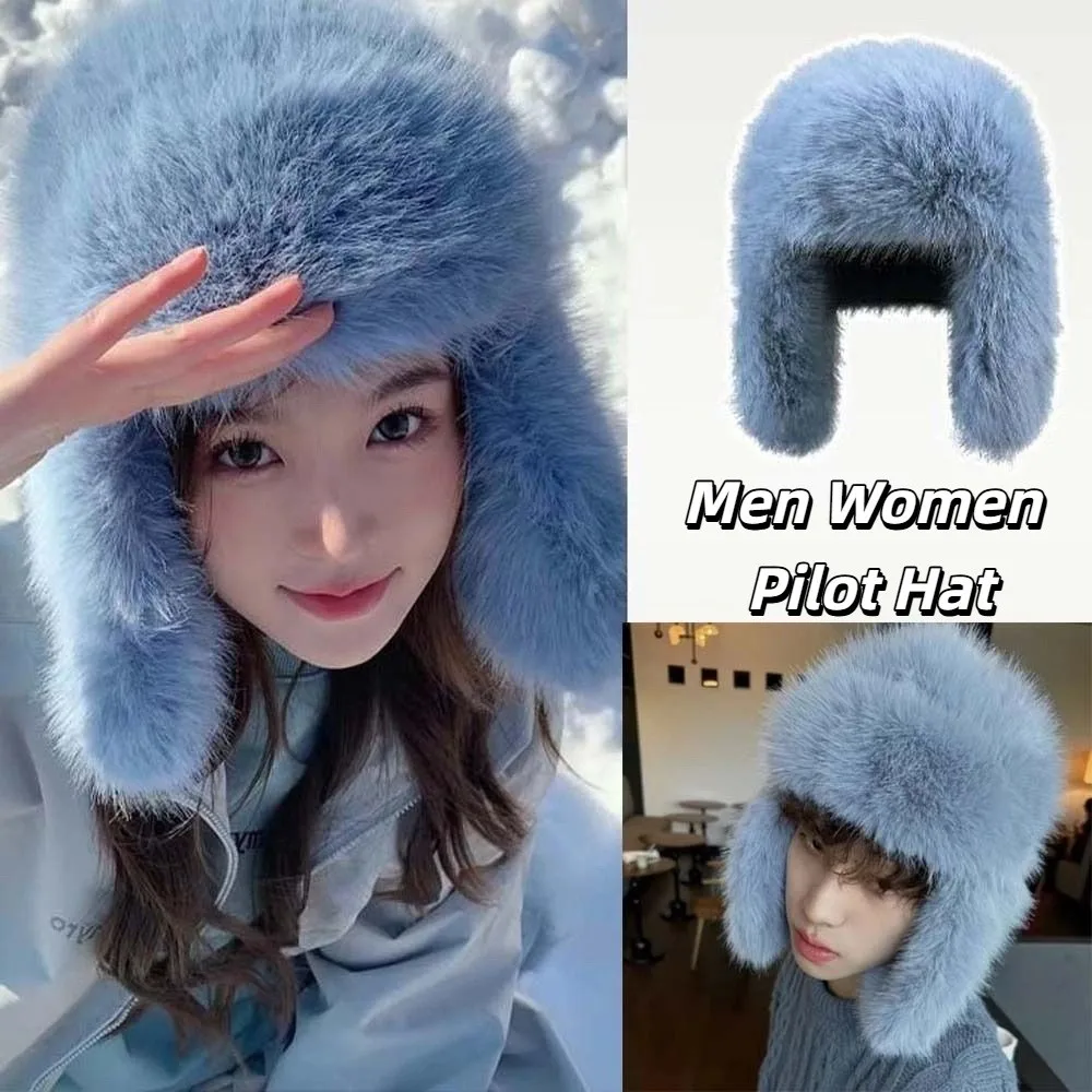

Plush Solid Color Men Women Pilot Hat Warmer Anti-cold Faux Fur Pilot Cap Soft Adjustable Ear Protection Hat Women