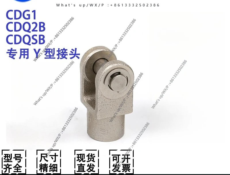 Cylinder CDQ2B/CDQS…