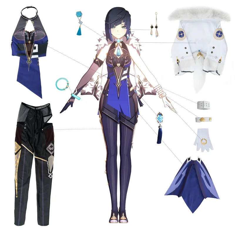 ROLECOS-Genshin Impact Yelan Cosplay Fato Feminino, Uniforme de Jogo, Roupa Sexy, Adorável, Festa de Halloween, Conjunto Completo