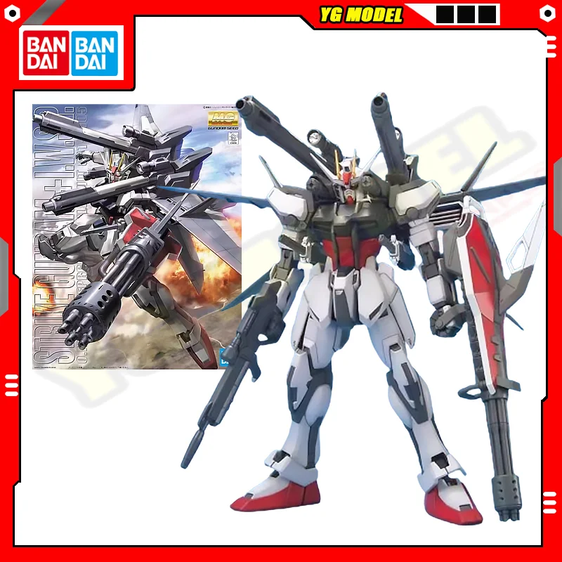 BANDAI Strike Gundam IWSP MG 1/100 I. W.S-P Equipment Edition Standard Model Kit Assembly Strike Freedom Unicorn Figure Original