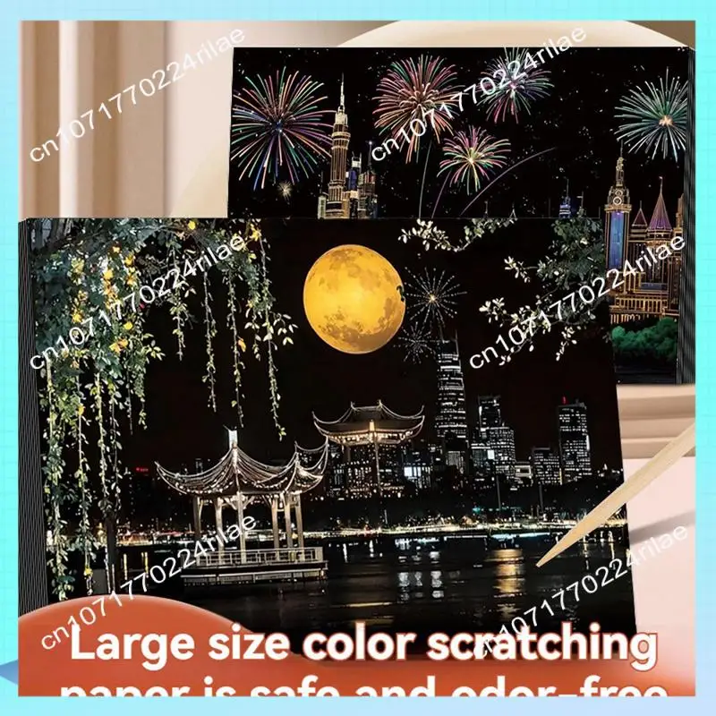 A17Z Handmade Accessories Adults Scratching Drawing Decompression Tool Toy Scraping Painting Birthday Gift DIY Craft
