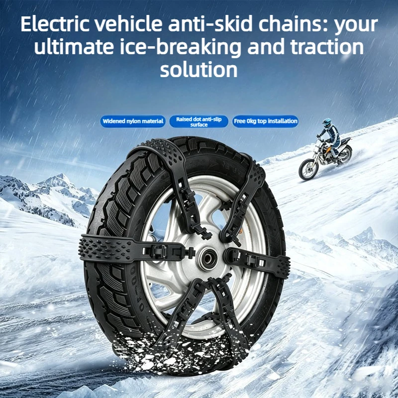 1-6PCS Non Slip Tire Snow Chains for Motorcycle E Bike Scooter Winter Emergency Anti Skid Cables for Electric Vehicle Wheel