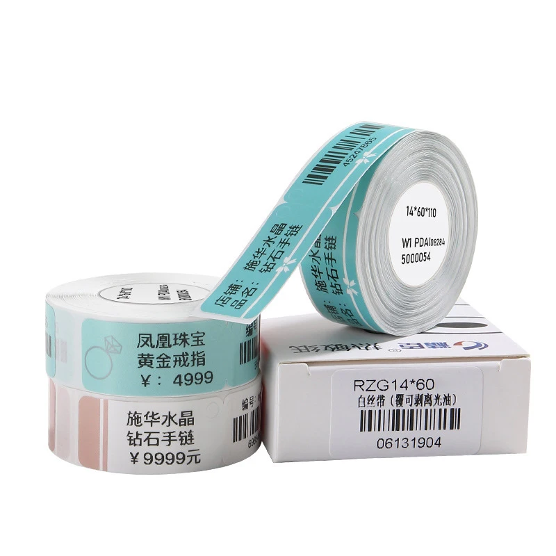 

Niimbot Thermal Jewelry Label Paper for D11/D110/D110 Jewelry Price Tag Waterproof Ornaments Glasses Sticker Label Tape
