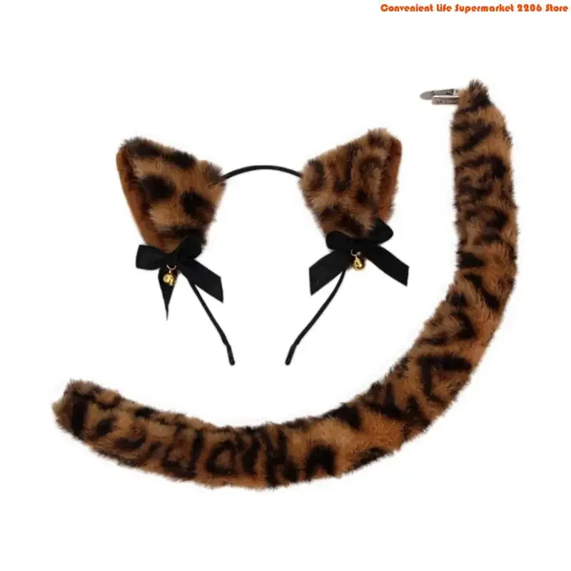 G92D Cats Costume Accessories Faux Furs Foxes Tail and Ears Headband Set Animal Halloween Cosplay Costume for Women Men Gift