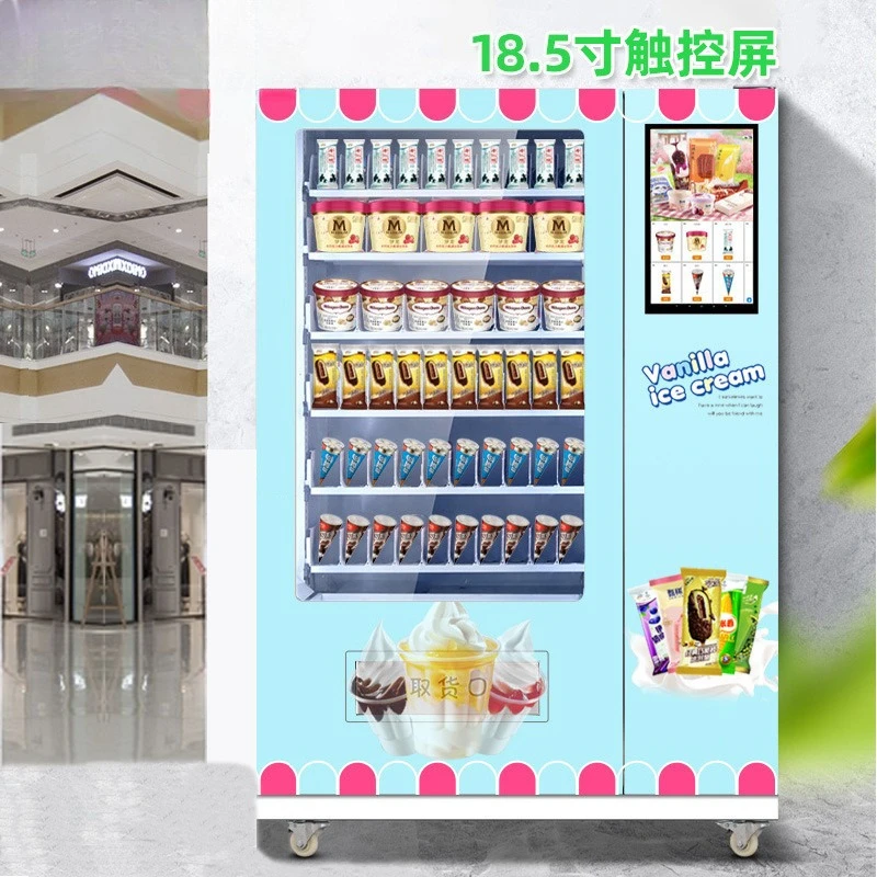 

Commercial, Automatic, Vending Machines, Beverage Machines, Snack