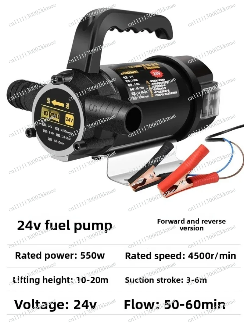 Durable Oil Pump Water Pump 12V24V48V220V Oil-water Dual-purpose Pump Self-priming Oil Pumping Unit