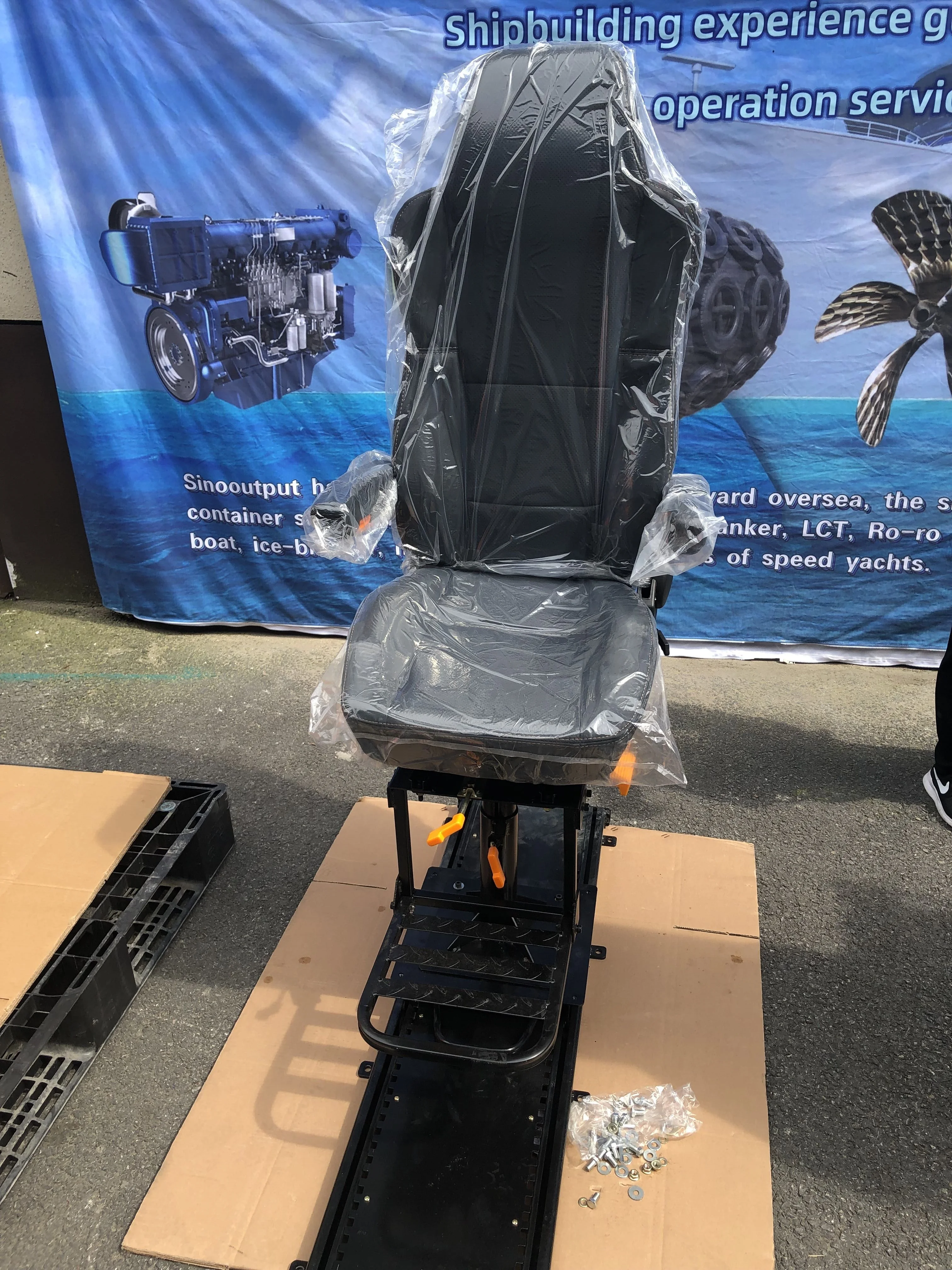Airow auto Marine Chair for Captain With Slide Navigation Seat for Boat and Ship With Base Adjustable