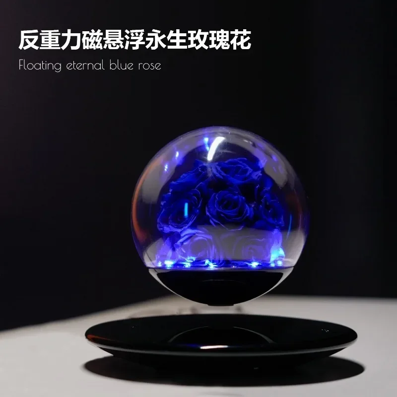 Maglev immortal flower blue rose Valentine's Day gift light luxury fresh blue flower head rose ornament