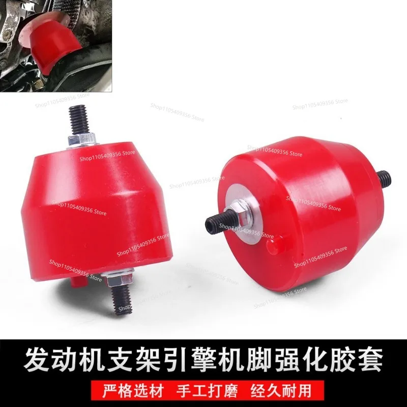 Car Modified Engine, Front Mount Insulator for BMW E36 E46 Compact Z3 Z4