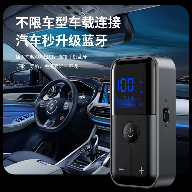 M20 2in1 Bluetooth 5.4 Audio Receiver Transmitter 3.5MM AUX TF Card Stereo Music LED Display Wireless Adapter w/ Mic For Car TV