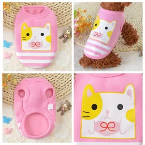 ملابس Xxxs للحيوانات الأليفة الأرنب القزم أزياء تشيهواهوا جرو تشيهواهوا ملابس الشتاء لطيف لطيف قليلا لطيف القط أبو الهول أفضل 6 ملابس أرنب قزم مبيعا - رقم 1