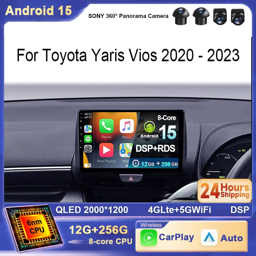 Pour Toyota Yaris Vios 2020 - 2023 Android 15 2K voiture Incell écran Auto Radio stéréo lecteur multimédia GPS 4G WIFI BT DSP DVD