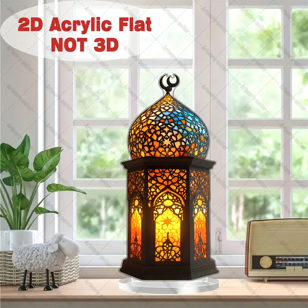 2D Flat, Elegant 2D Acrylic Mosque Lantern - Traditional Islamic Church Crystal Tabletop Decor, Perfect for Eid Celebrations