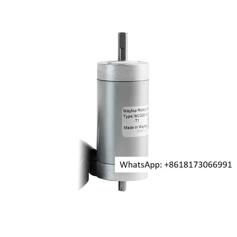 Replace RSR14/20-T1 textile machine specialized ABS scissor motor