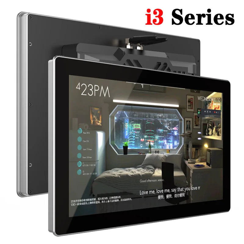 13.3 Inch Embedded Industrial All-in-one Computer Tablet PC i3 Series CPU  with Capacitive Touch Screen  Windows  1920*1080