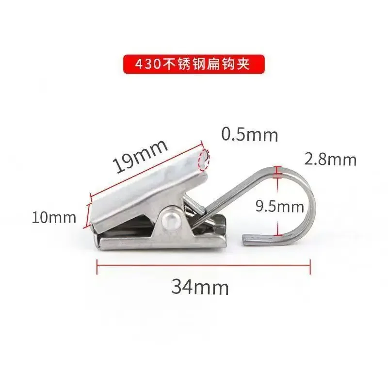 10pcs/Set Stainless Steel Curtain Clips with Hook Sturdy and Durable Window Curtain Hook Clips Home Curtain Decor Accessories