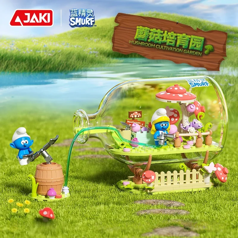 JAKI スマーフ 組み立てブロック 浮遊ボトルモデル クリエイティブシーンシリーズ デスクトップアクセサリー 誕生日プレゼント