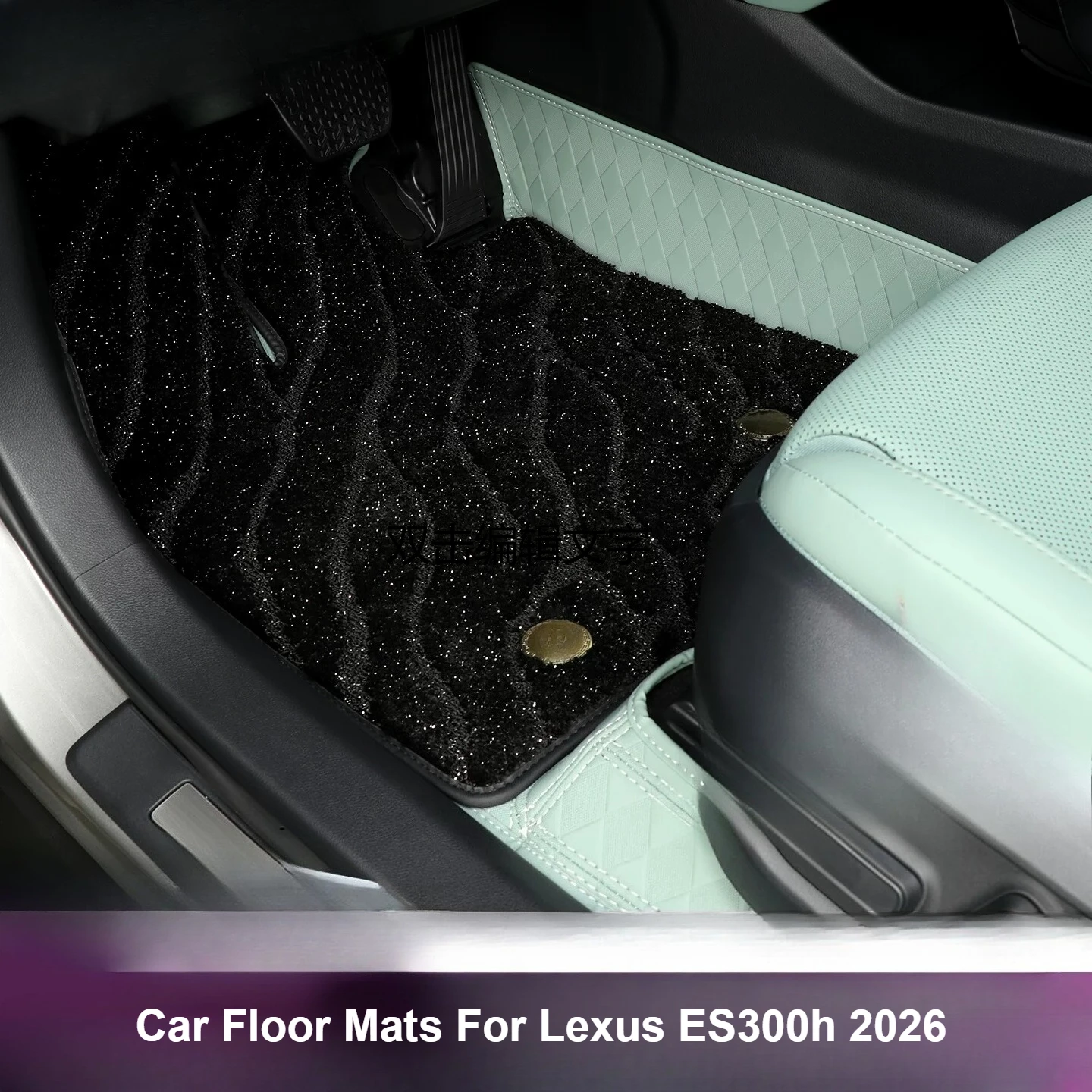 Car Floor Mats For Lexus ES300h 2026 Leather Waterproof Anti-scratch Foot Pad Non-slip Floor Liner Car Interior Accessories