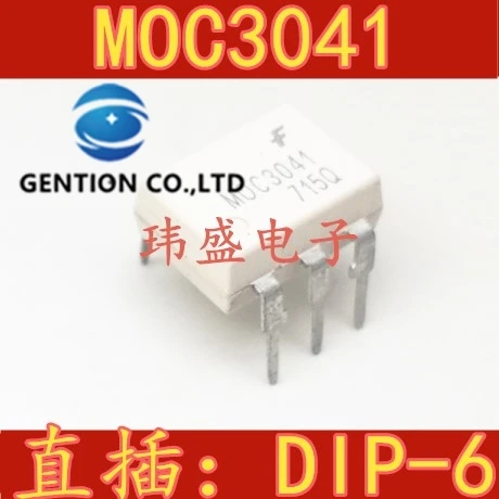 

10PCS MOC3041 DIP-6 MOC3041M thyristor drive coupling the spot light in stock 100% new and original