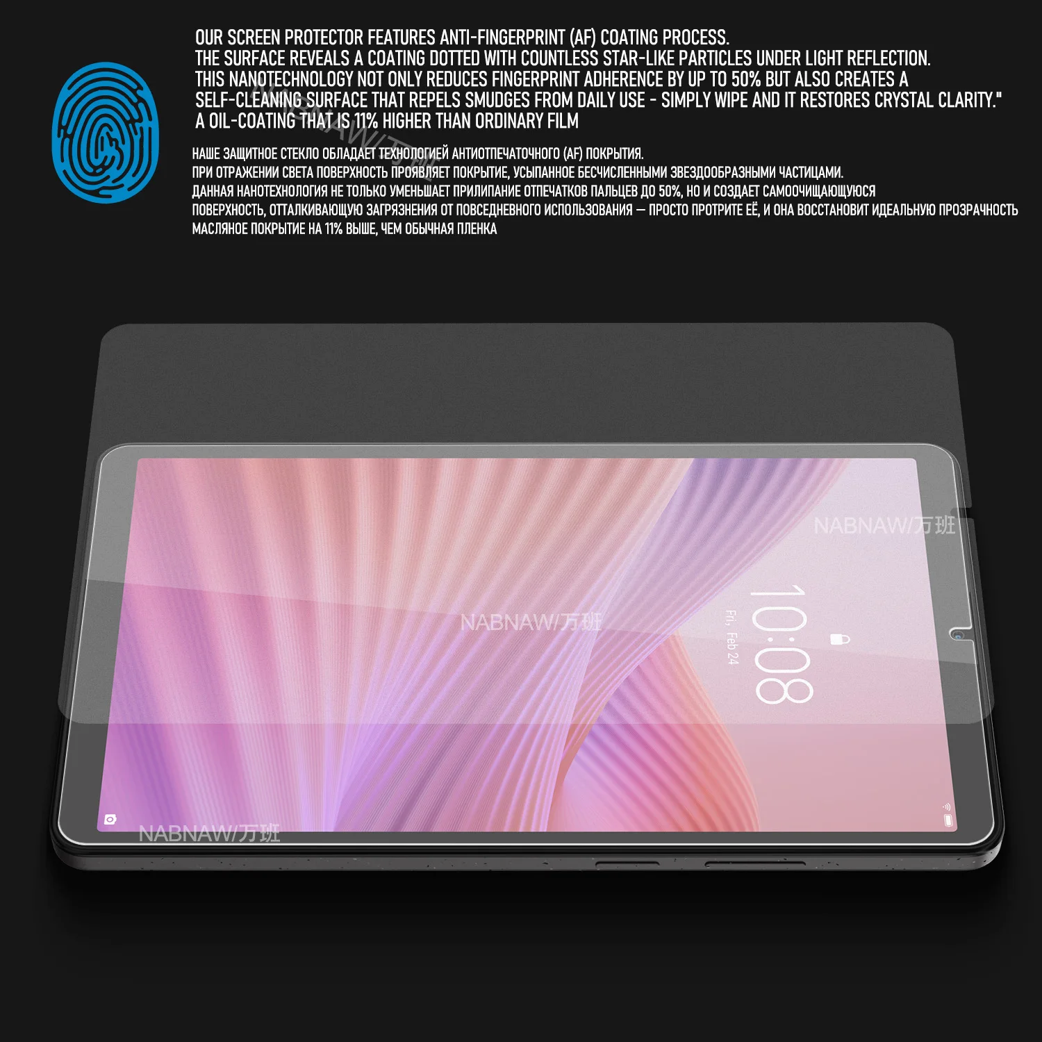 Para lenovo tab k9 full hd protetor de tela de vidro temperado em lenovo tab um 8.7 polegadas guarda anti risco 9h filme 2-pack