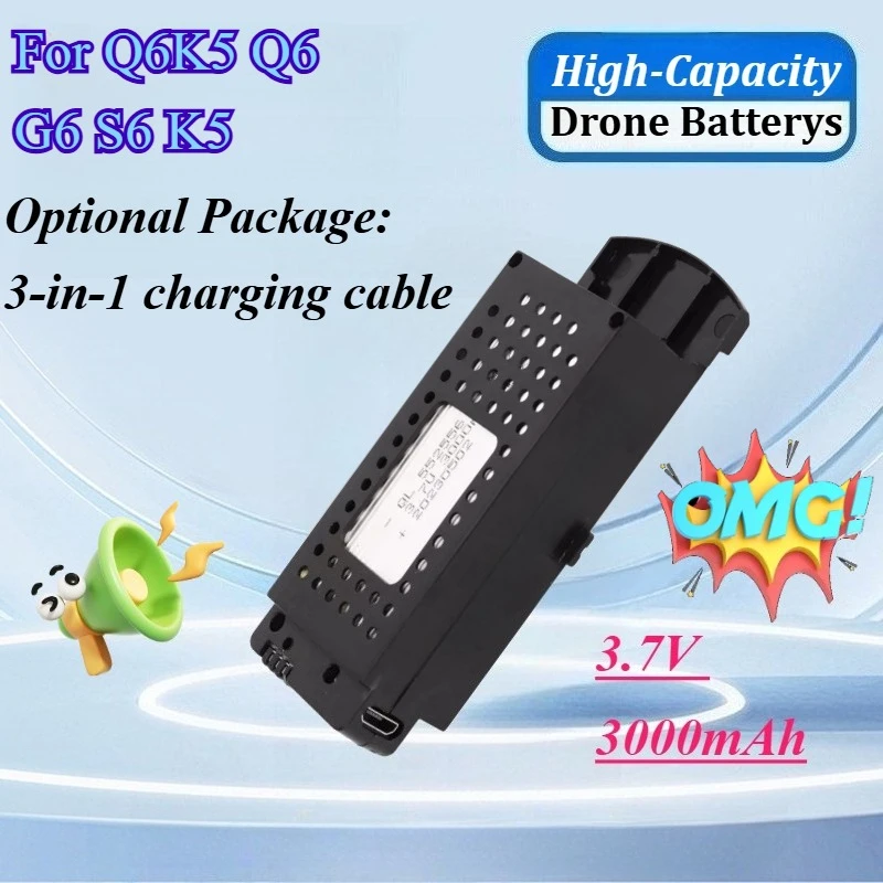 

Высокоемкостная литий-полимерная батарея 3.7V 3000mAh для дронов Q6K5 Q6 G6 S6 K5, модульная Li-Po батарея для складных радиоуправляемых дронов, запасные части