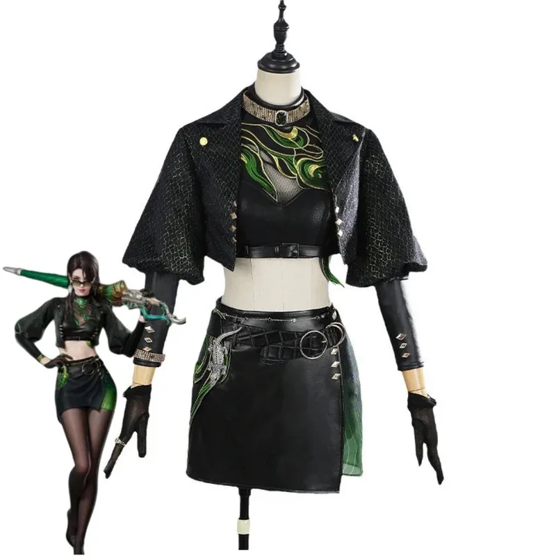 Game Naraka: Bladepoint Valda Cui Cosplay Costume Anime Skin Short Coat PU Skirt Uniform Woman Sexy Carnival Christmas Suitx;8's