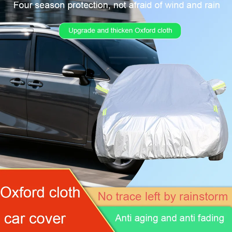 For Toyota Wish MPV full set of car covers, indoor and outdoor sunshade, UV protection, rain and snow dust cover, thickened car