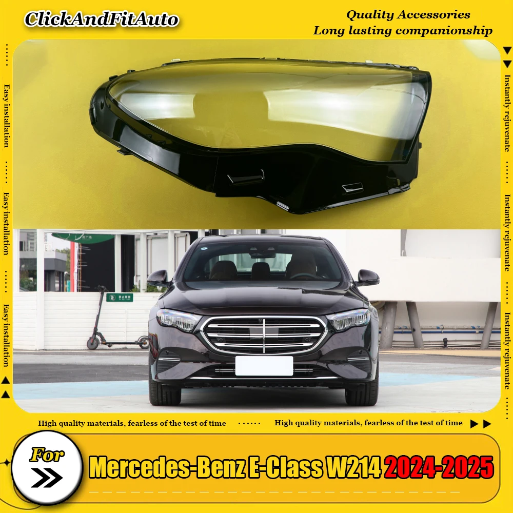 

Для Mercedes-Benz E-Class W214 2024 2025 корпус передней фары прозрачный абажур крышка фары линза абажур из плексигласа