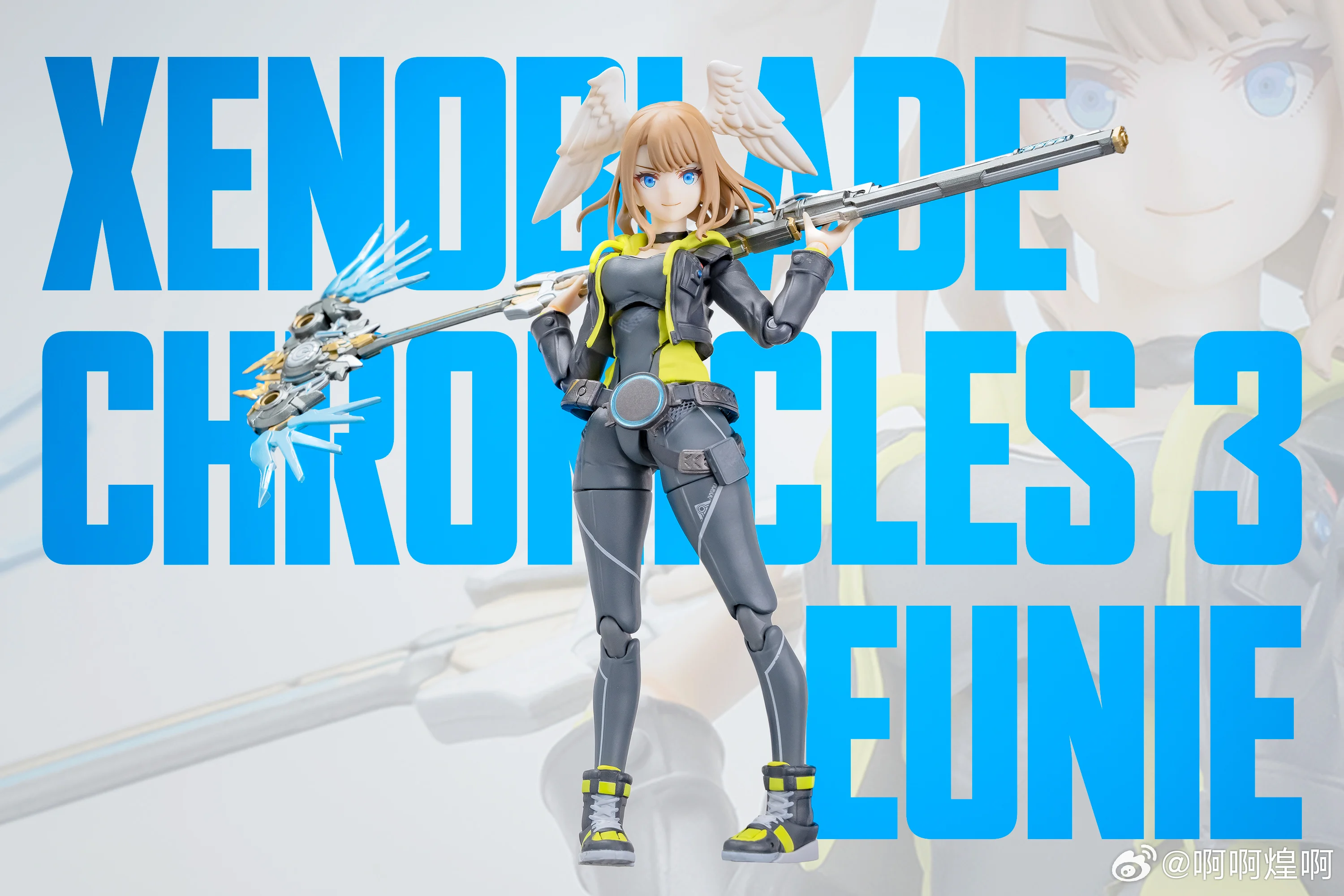 在庫オリジナル 1/12 Maxfactory フィグマ 6 - Model Kit Xenoblade のレビューと価格