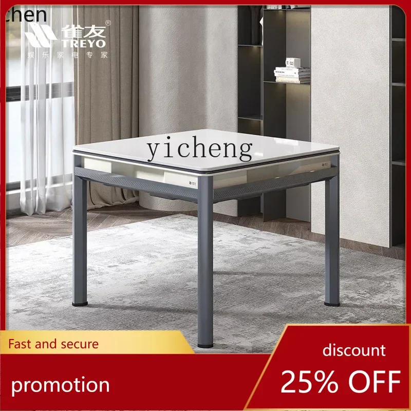 YFY dining table dual-purpose mahjong machine rotor oblique brand roller coaster fully automatic home silent mahjong table