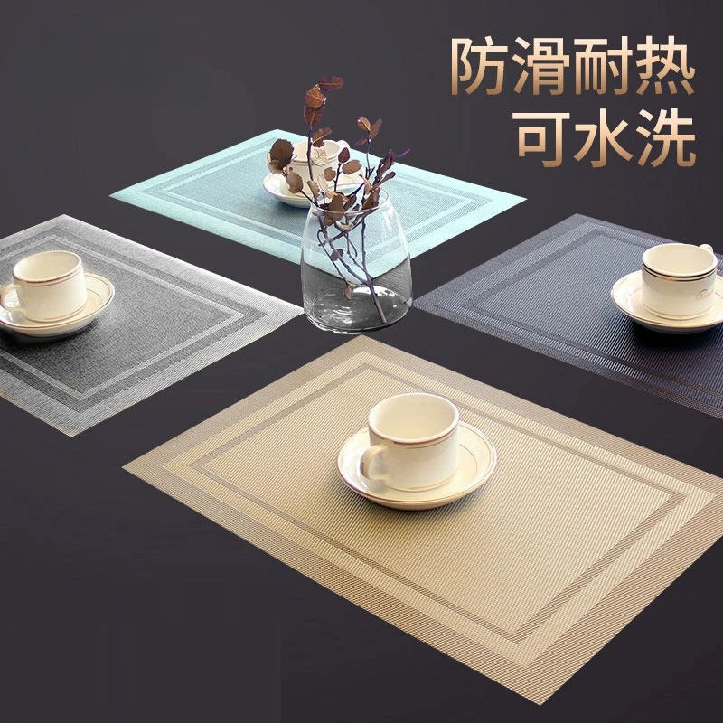 Japanese Nordic PVC Western Placemat Heat Resistant Table Pad Household Hotel Dish Mat Pack4 Pack10 Waterproof Oilproof EasyWipe
