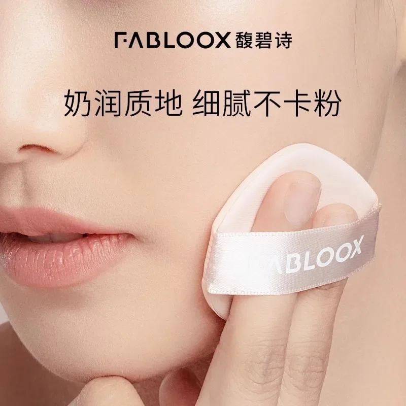 รองพื้นบีบีครีมคุชชั่นแอร์คัสชั่นแท้จาก Fabloox ชุ่มชื้น ติดทนนาน แมทท์ ไม่หลุดลอกง่าย