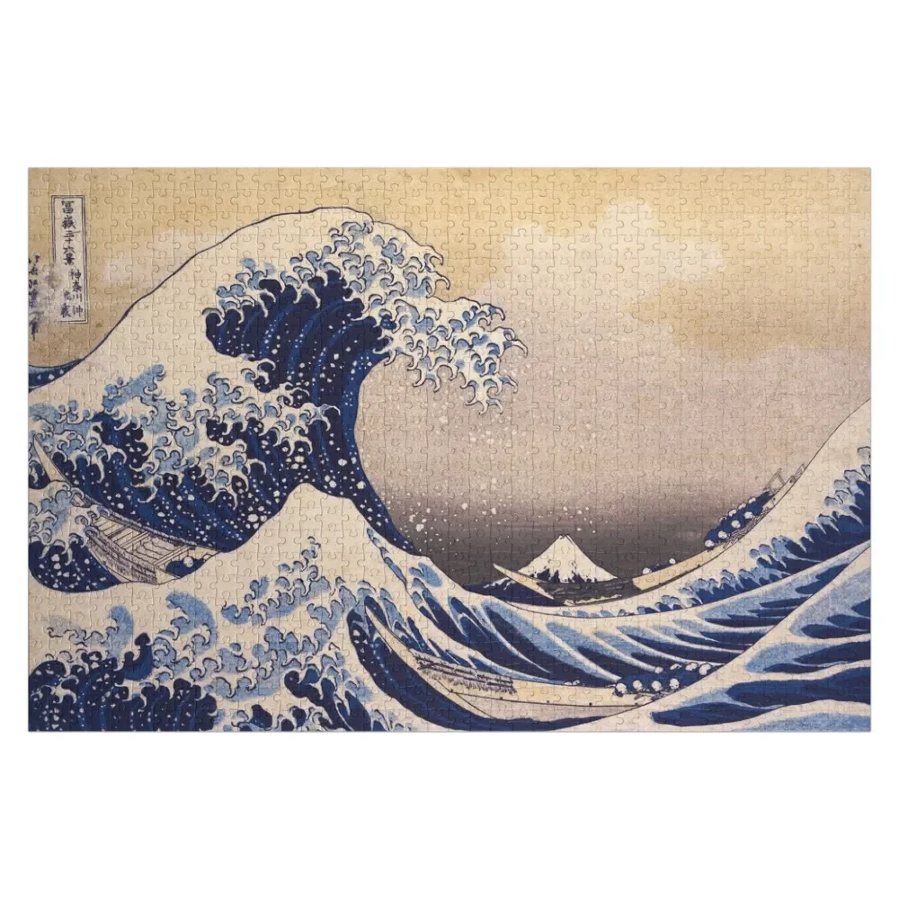 

The Great Wave off Kanagawa by Katsushika Hokusai (c 1830-1833) Jigsaw Puzzle With Personalized Photo Wood Animals Puzzle