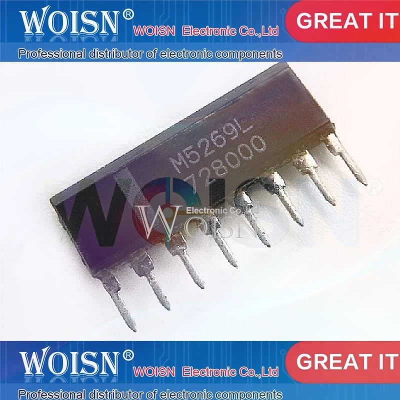 Premium Offer 1-5-10pcs M5269L M5269  Price discounts Spot supply Ready Stock