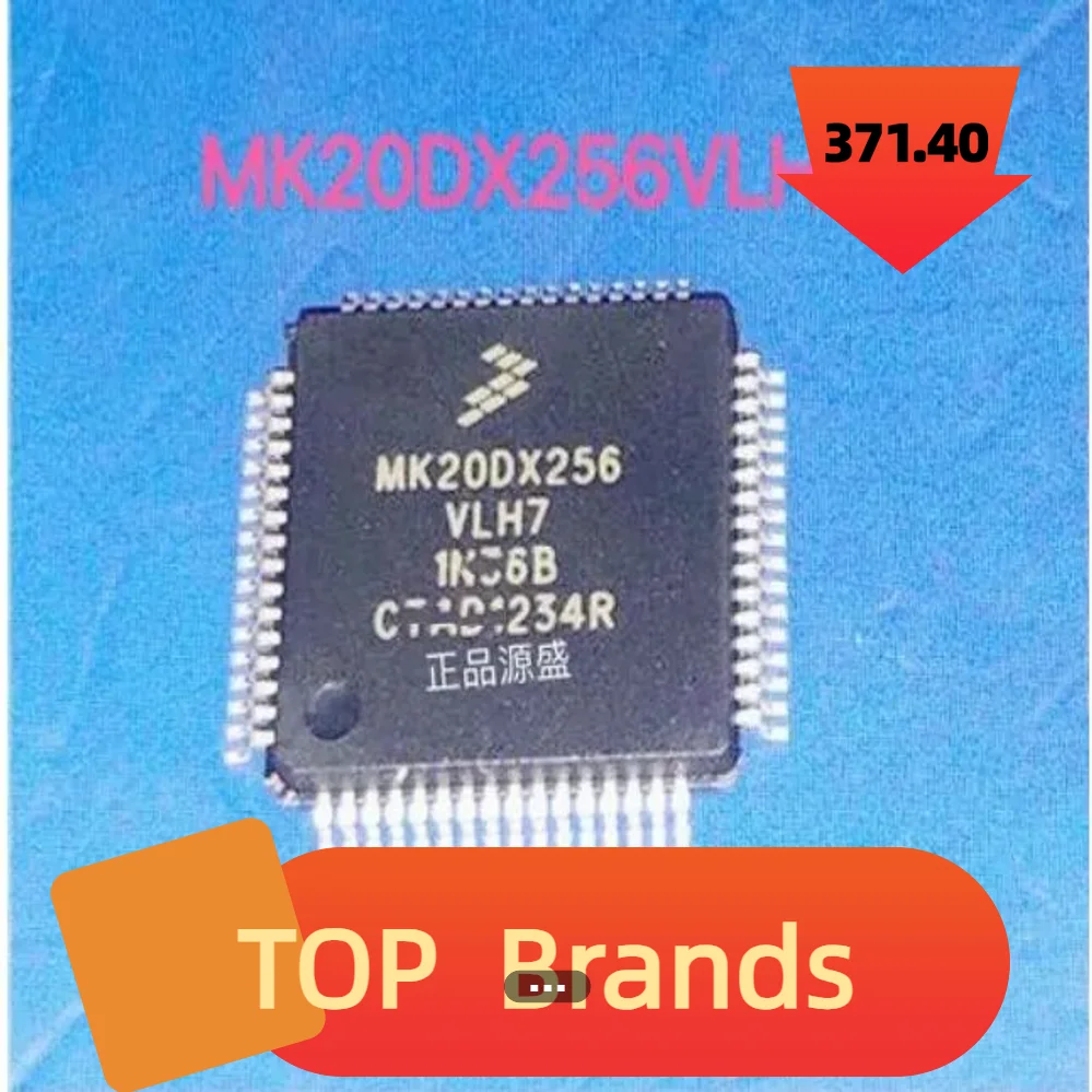 

(1piece) MK20DX256VLH7 MK20DX256 MK20DX256V MK20DX256VL LQFP-64 IC Chipset Original