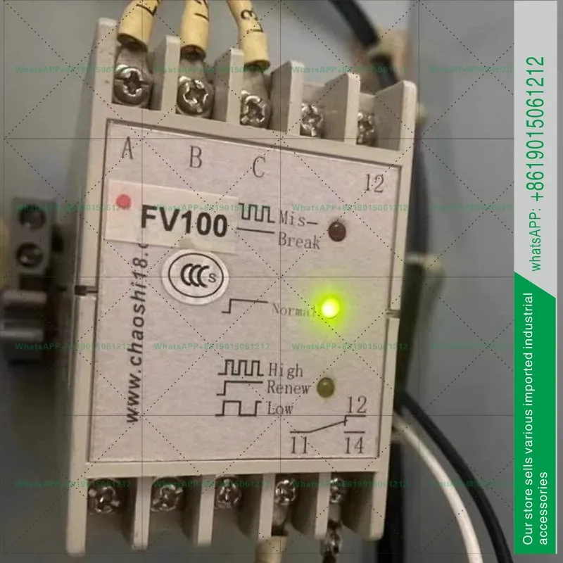 Phase sequence protector 30HXC screw machine ABJ1-14CXG-400