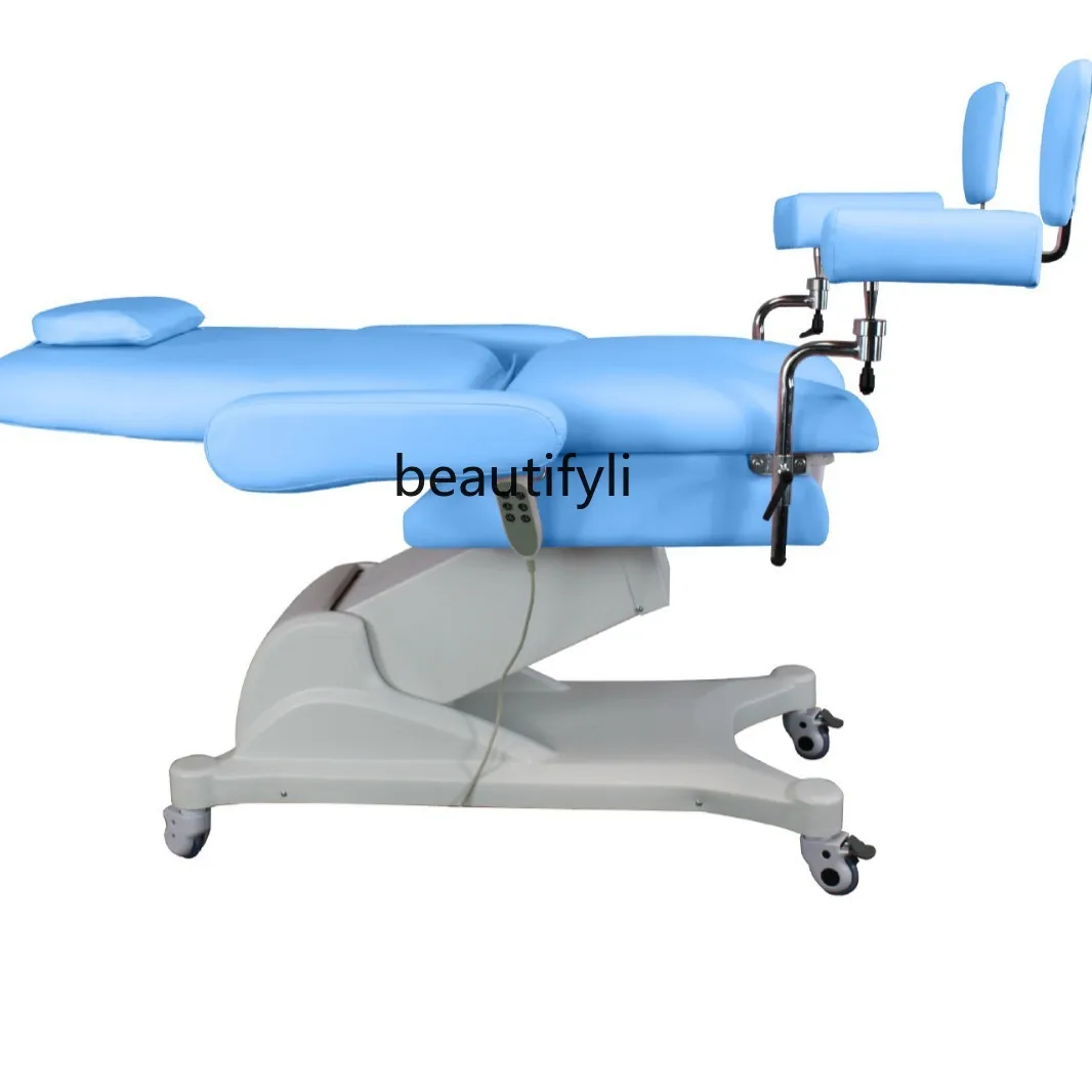 

Multifunctional hospital gynecological examination bed electric private bed lifting gynecological chair