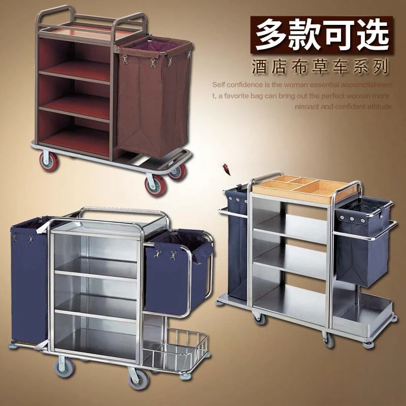 Hotel Linen Car Hotel Work Car Room Cleaning Service Bilateral Thickened Stainless Steel Storage Car
